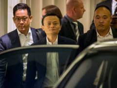 阿里巴巴9月9日路演大