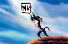 Markdown 标准化受阻，