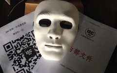 一场靠猜的无主题发布会 360 又要出