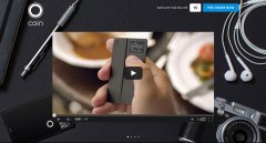 Coin：一卡在手 出门无