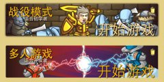 CodeCombat：玩游戏＝学
