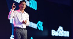 百度世界看点：搭平