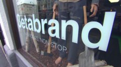 BetaBrand，「高管帽衫